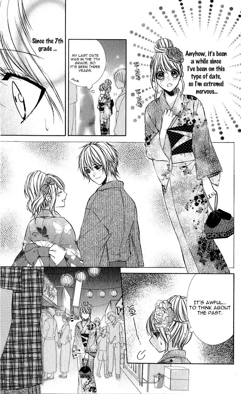 Kimi to Koi no Tochuu Chapter 1 18